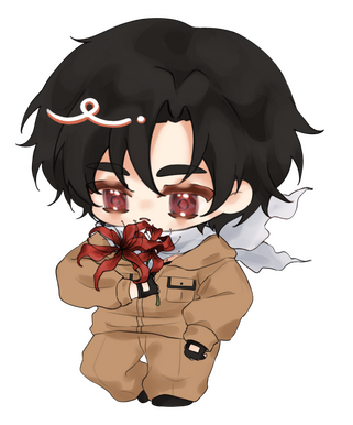 Shin Keychain - 86 Eighty-Six